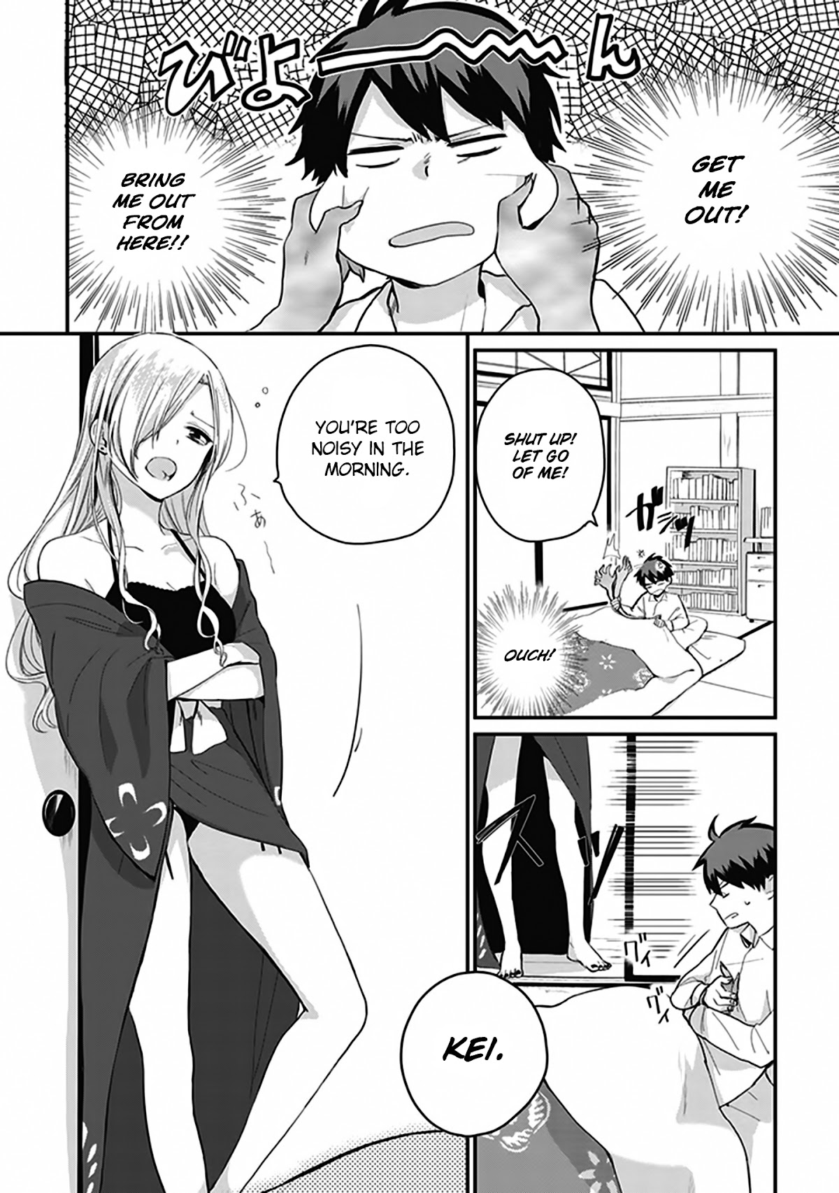 Oni futatsu Chapter 1 page 10 - Chapter 1: Who are you?