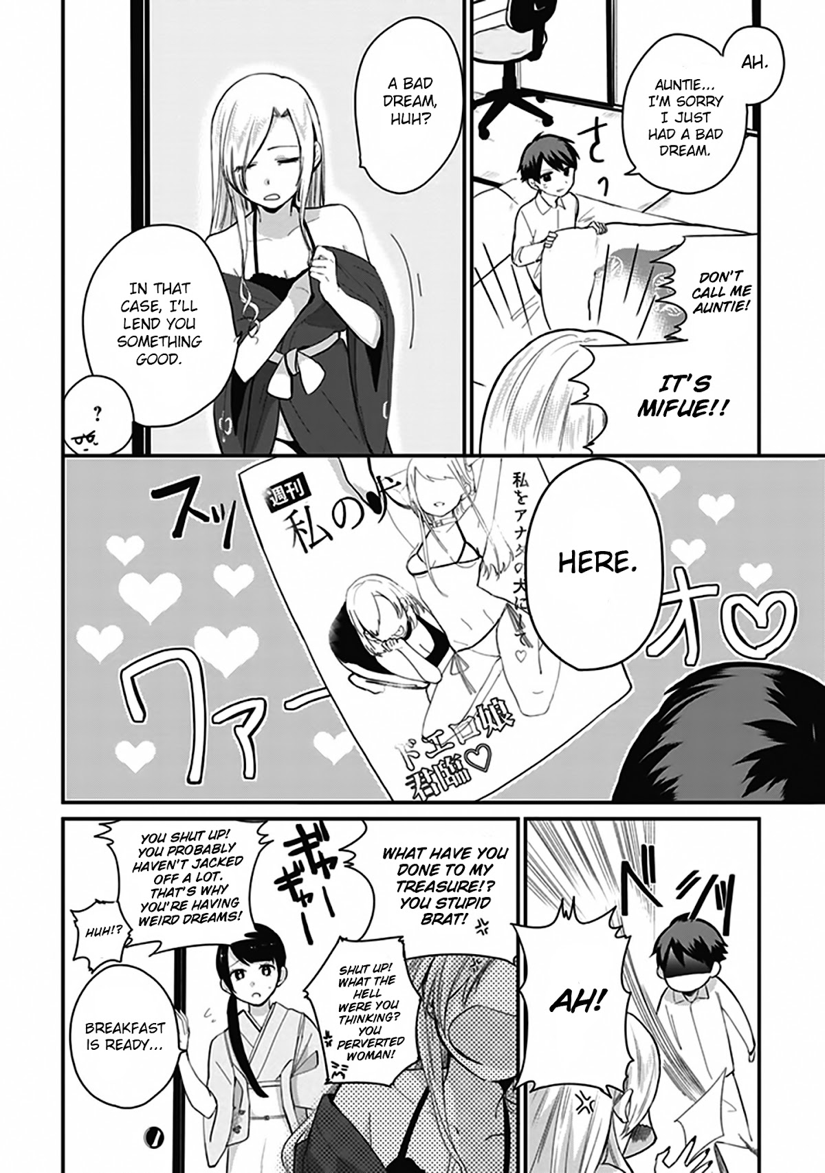 Oni futatsu Chapter 1 page 11 - Chapter 1: Who are you?