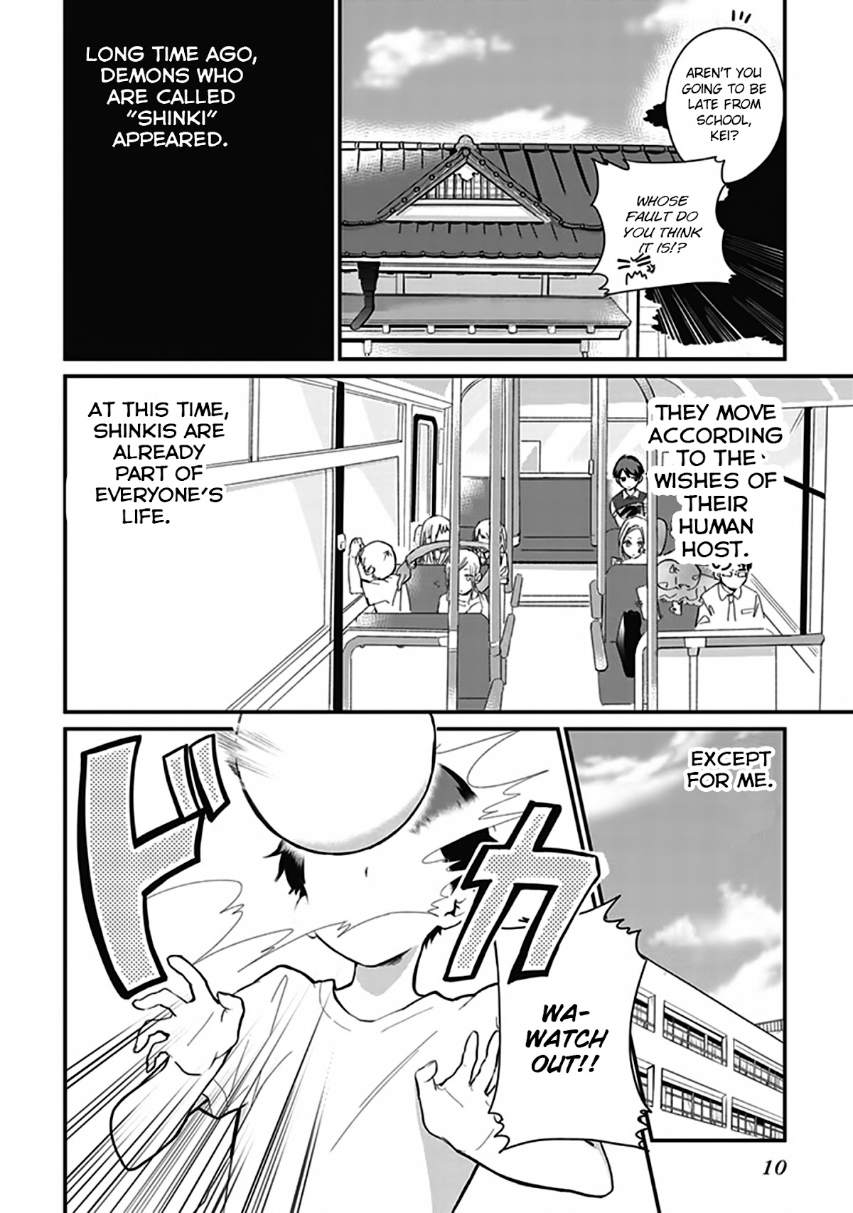 Oni futatsu Chapter 1 page 13 - Chapter 1: Who are you?