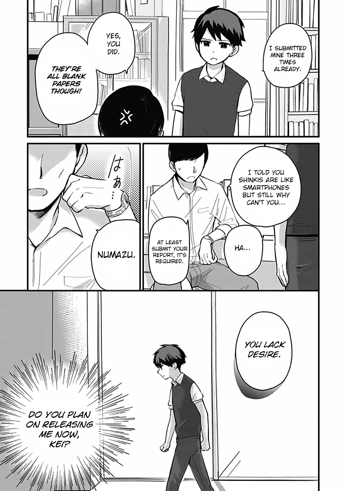 Oni futatsu Chapter 1 page 16 - Chapter 1: Who are you?
