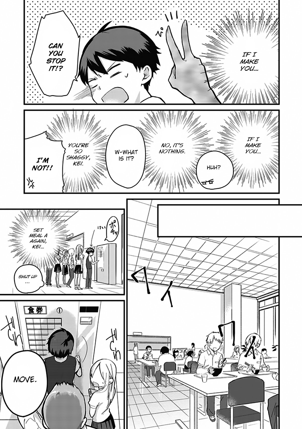 Oni futatsu Chapter 1 page 18 - Chapter 1: Who are you?
