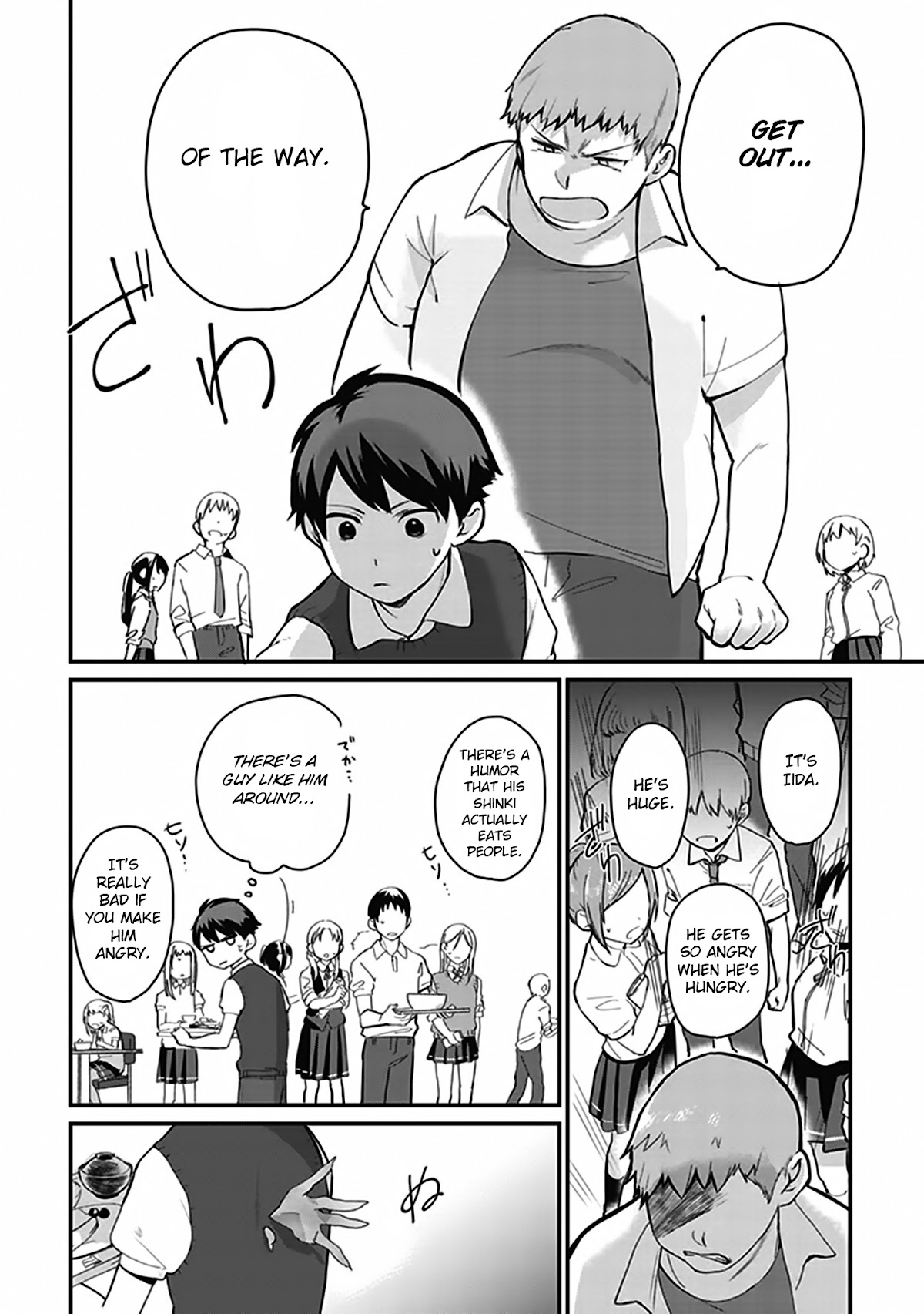 Oni futatsu Chapter 1 page 19 - Chapter 1: Who are you?