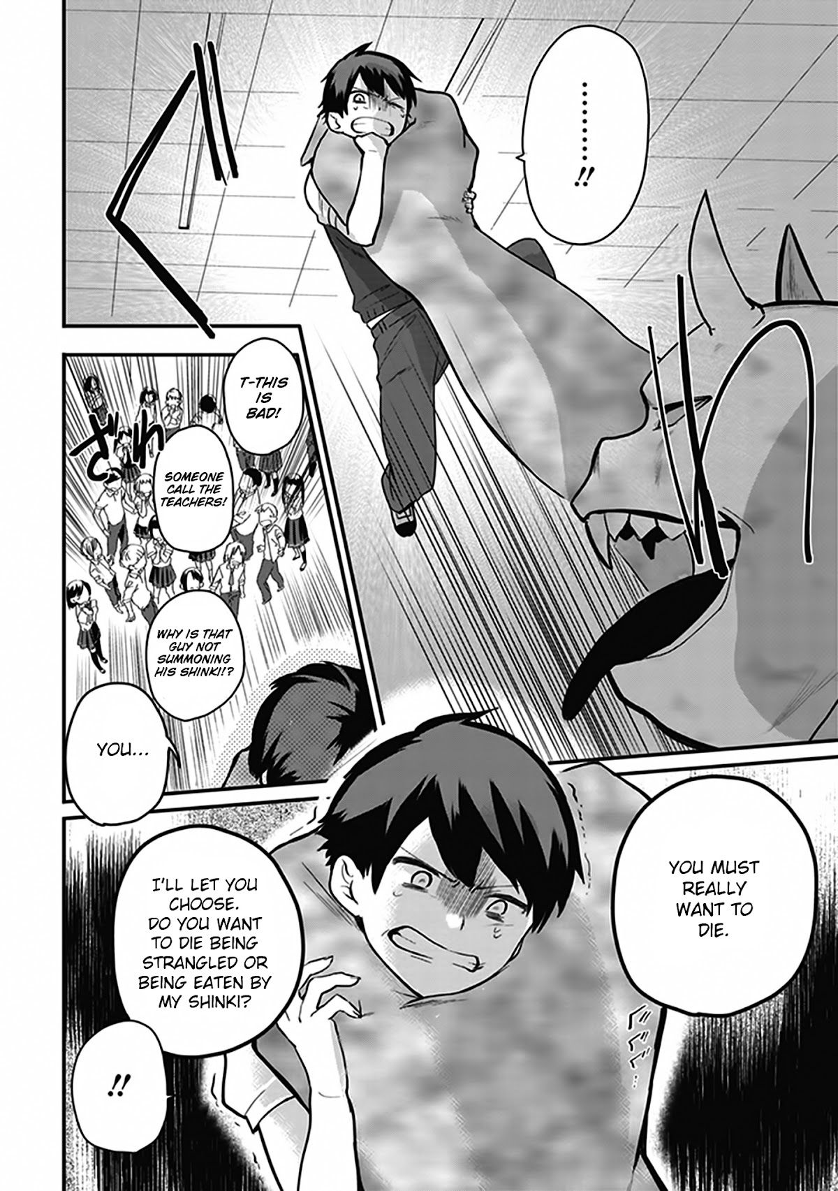Oni futatsu Chapter 1 page 23 - Chapter 1: Who are you?
