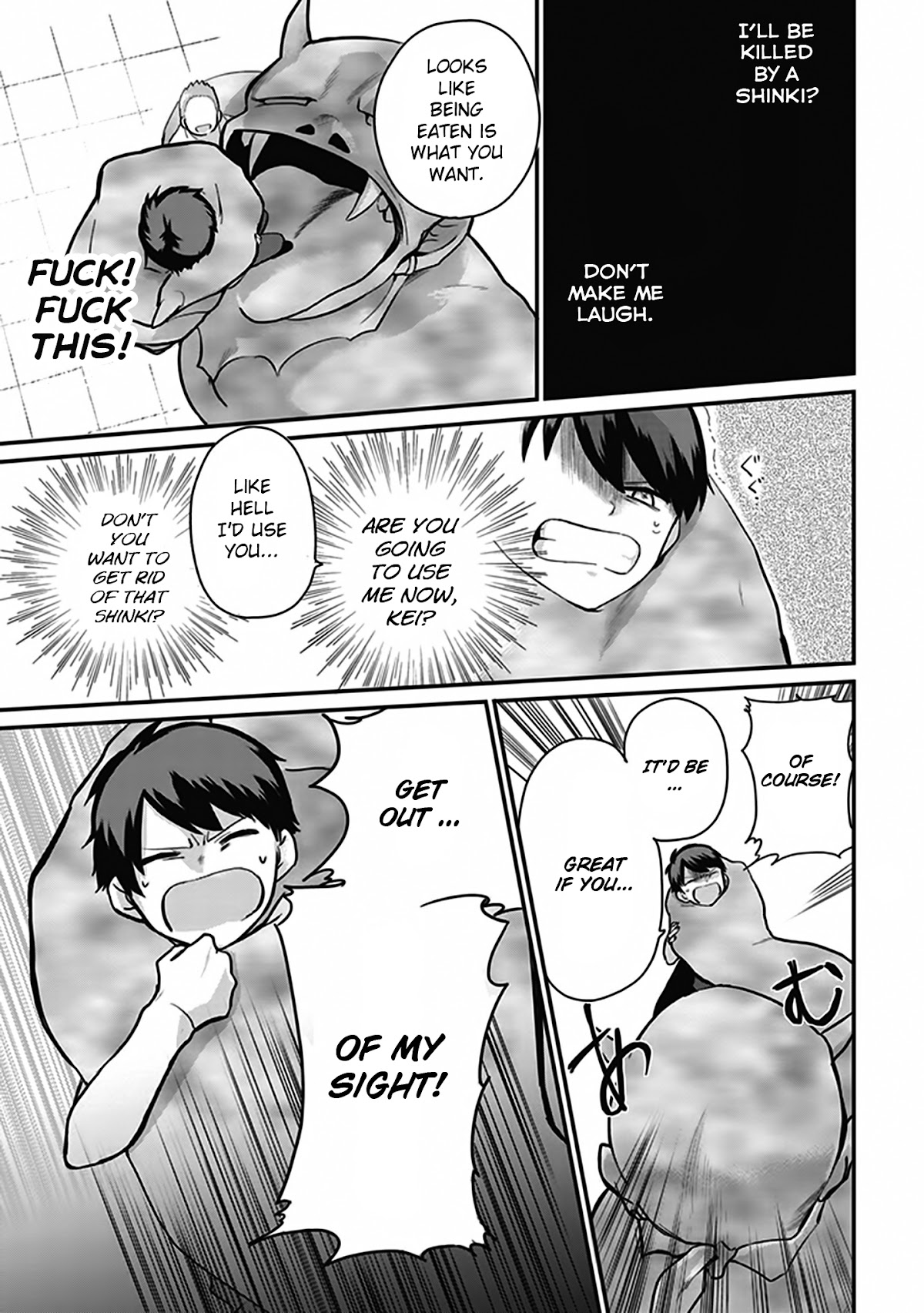 Oni futatsu Chapter 1 page 24 - Chapter 1: Who are you?