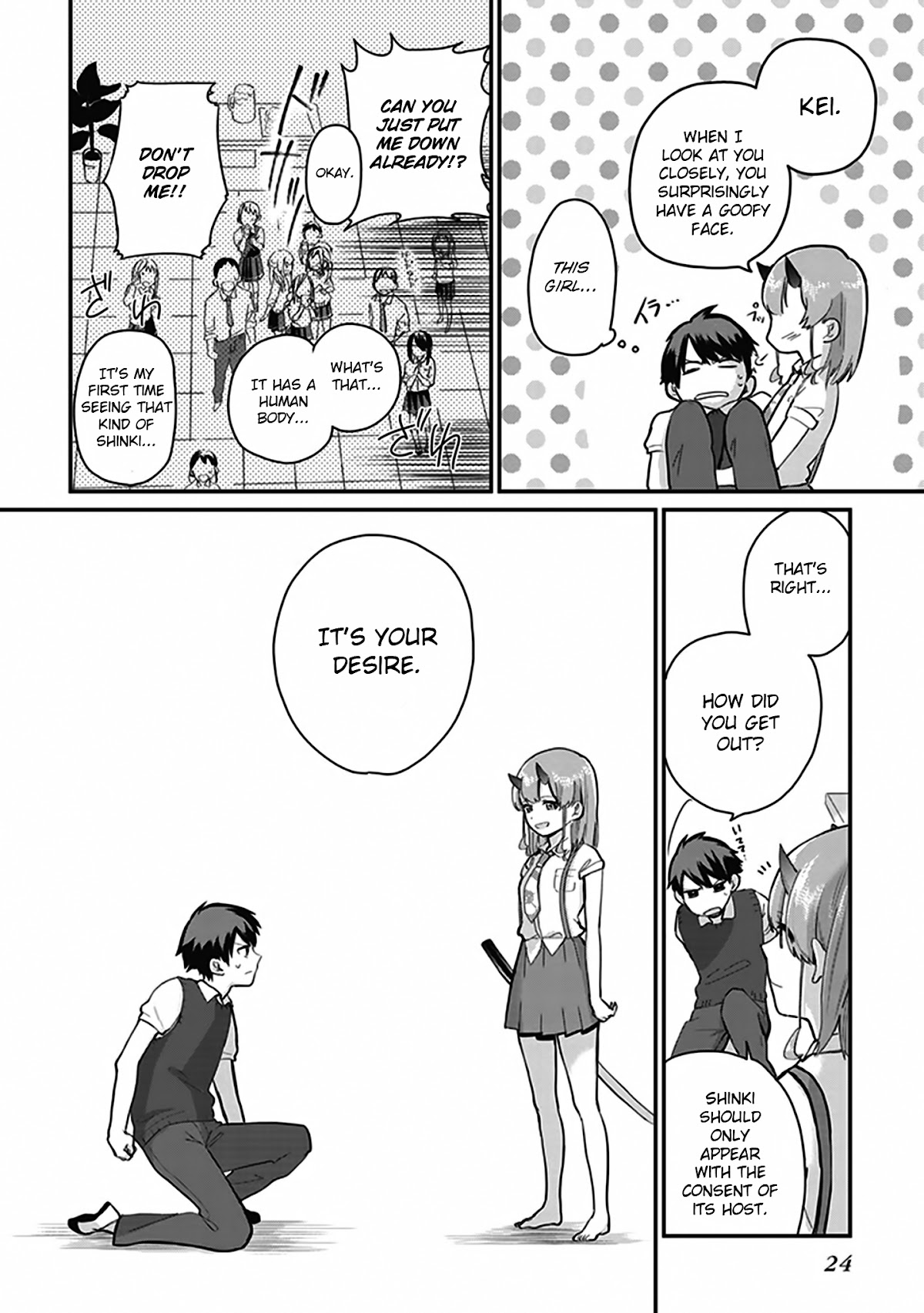Oni futatsu Chapter 1 page 27 - Chapter 1: Who are you?