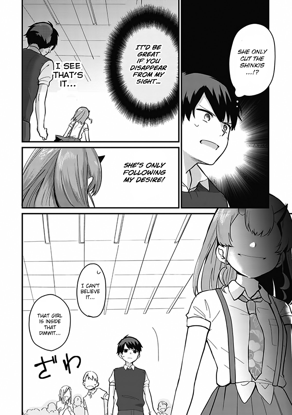 Oni futatsu Chapter 1 page 31 - Chapter 1: Who are you?