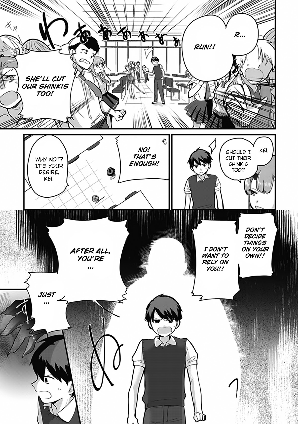 Oni futatsu Chapter 1 page 32 - Chapter 1: Who are you?