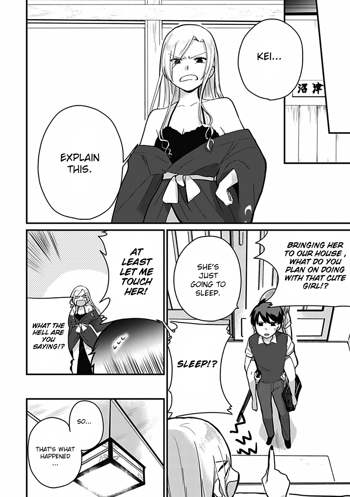 Oni futatsu Chapter 1 page 37 - Chapter 1: Who are you?