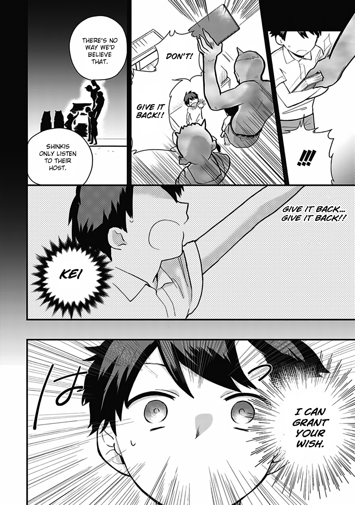 Oni futatsu Chapter 1 page 7 - Chapter 1: Who are you?