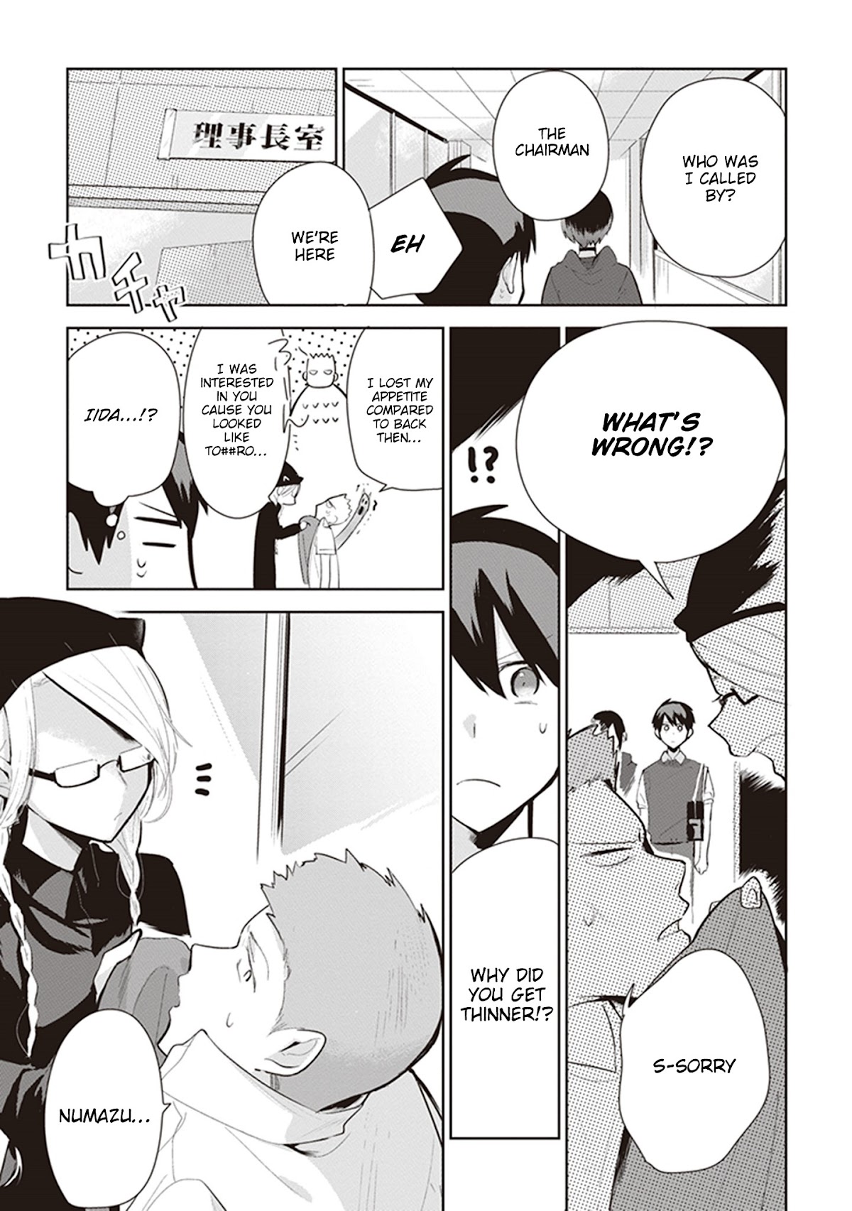 Oni futatsu Chapter 10 page 19 - Chapter 10: Six Oni (Roki)