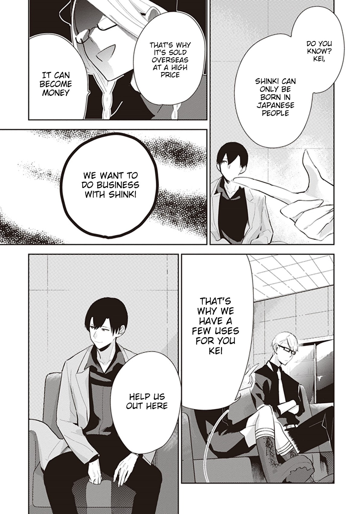 Oni futatsu Chapter 10 page 25 - Chapter 10: Six Oni (Roki)