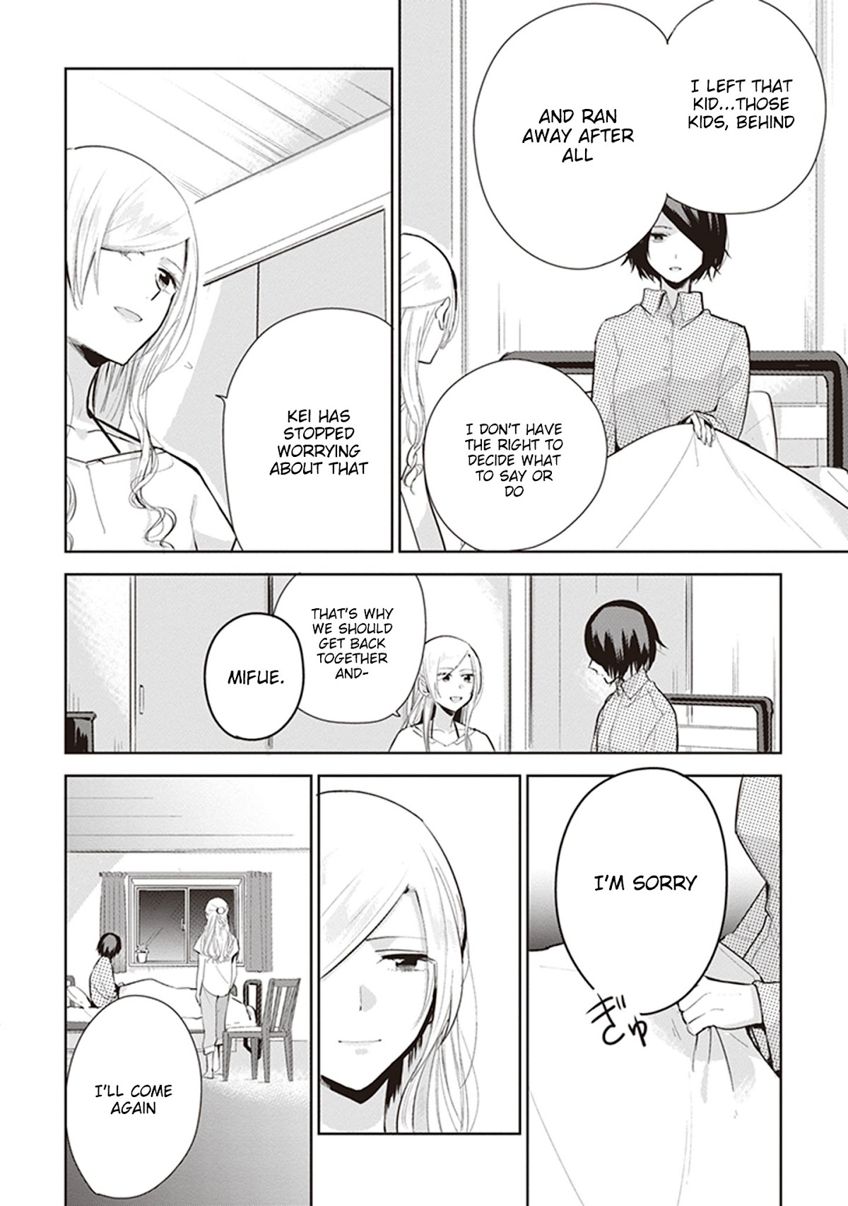 Oni futatsu Chapter 10 page 4 - Chapter 10: Six Oni (Roki)