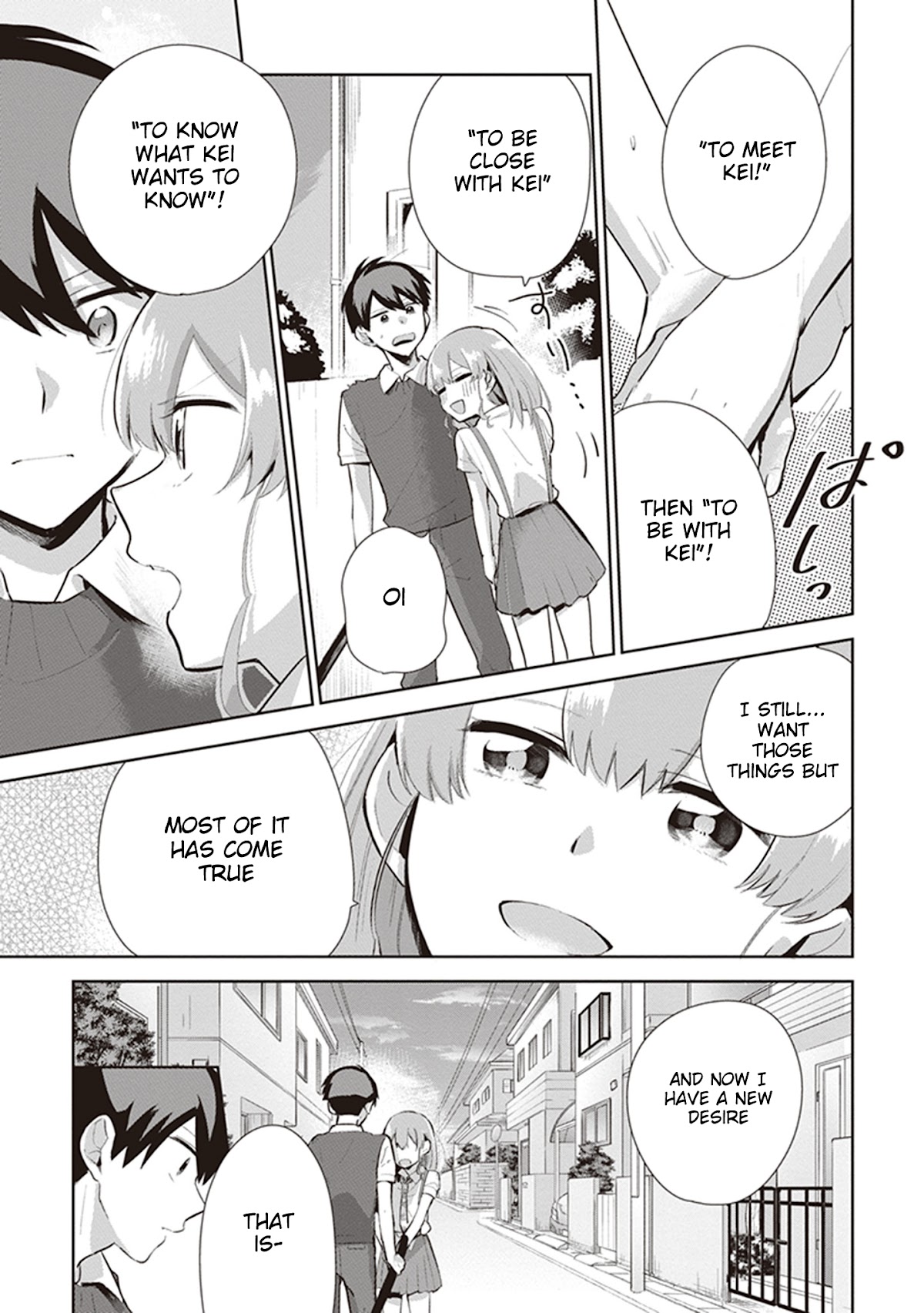 Oni futatsu Chapter 12 page 11 - Chapter 12: Two Desires