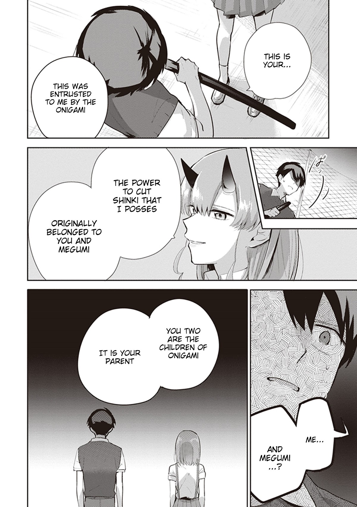Oni futatsu Chapter 12 page 4 - Chapter 12: Two Desires