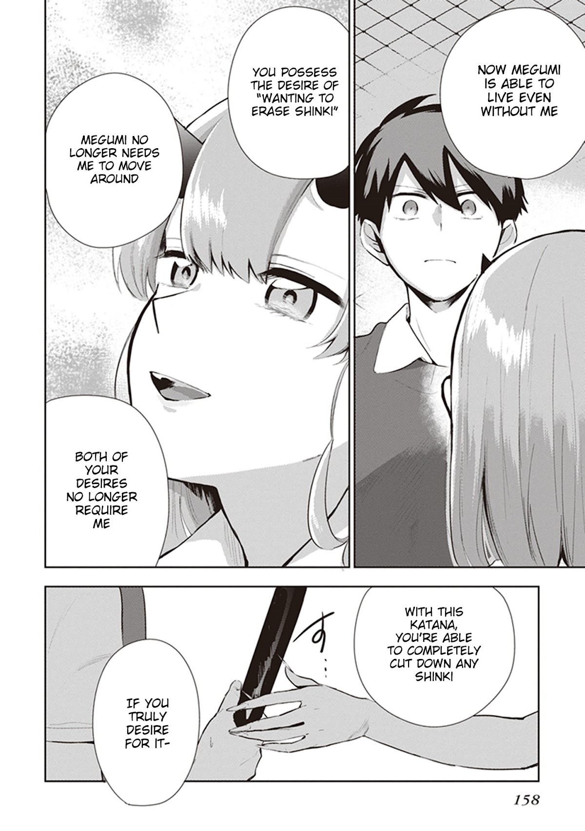 Oni futatsu Chapter 12 page 8 - Chapter 12: Two Desires