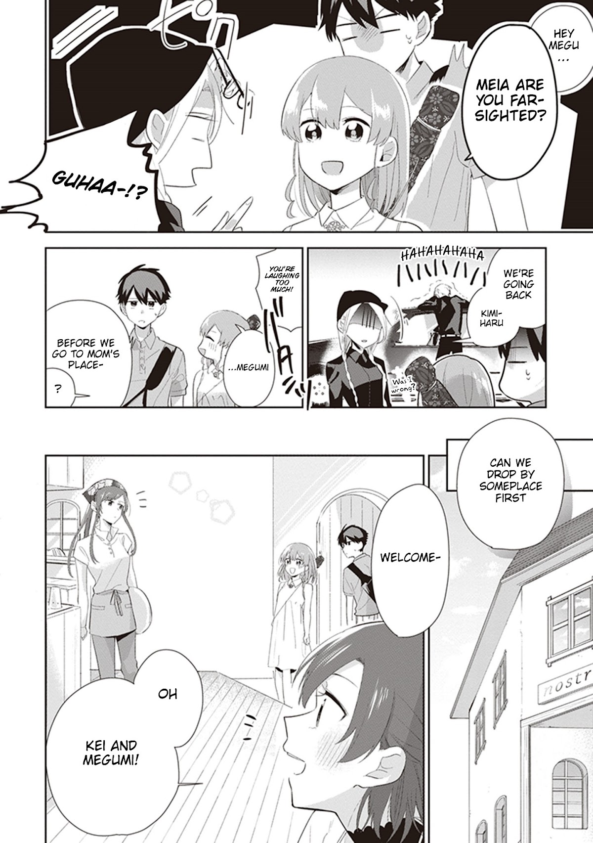 Oni futatsu Chapter 13 page 13 - Chapter 13: Kei and Megumi [END]