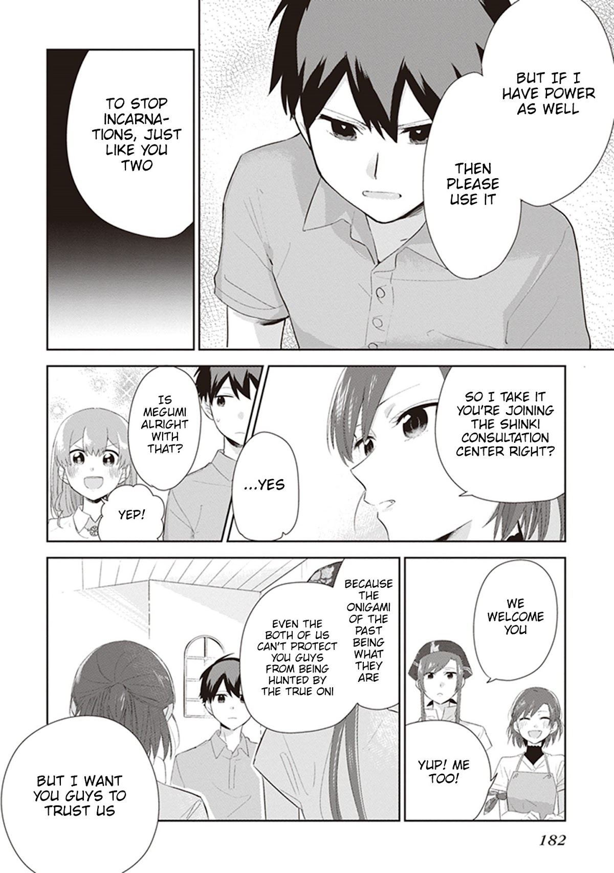 Oni futatsu Chapter 13 page 15 - Chapter 13: Kei and Megumi [END]