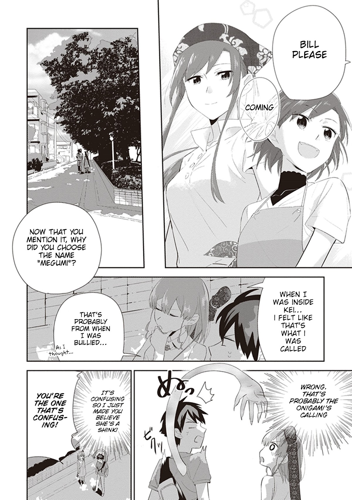 Oni futatsu Chapter 13 page 17 - Chapter 13: Kei and Megumi [END]