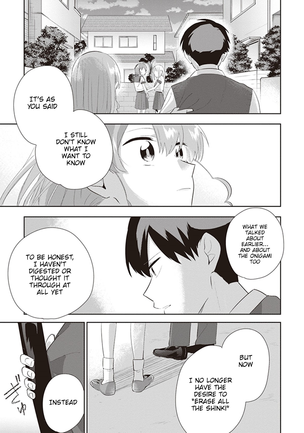 Oni futatsu Chapter 13 page 6 - Chapter 13: Kei and Megumi [END]