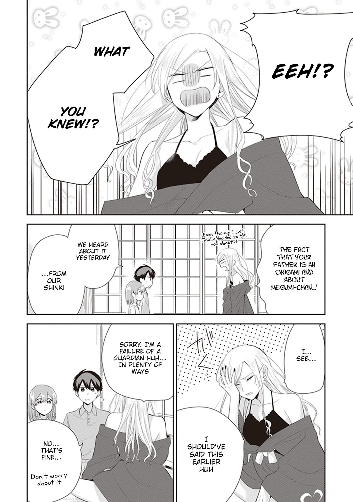 Oni futatsu Chapter 13 page 9 - Chapter 13: Kei and Megumi [END]