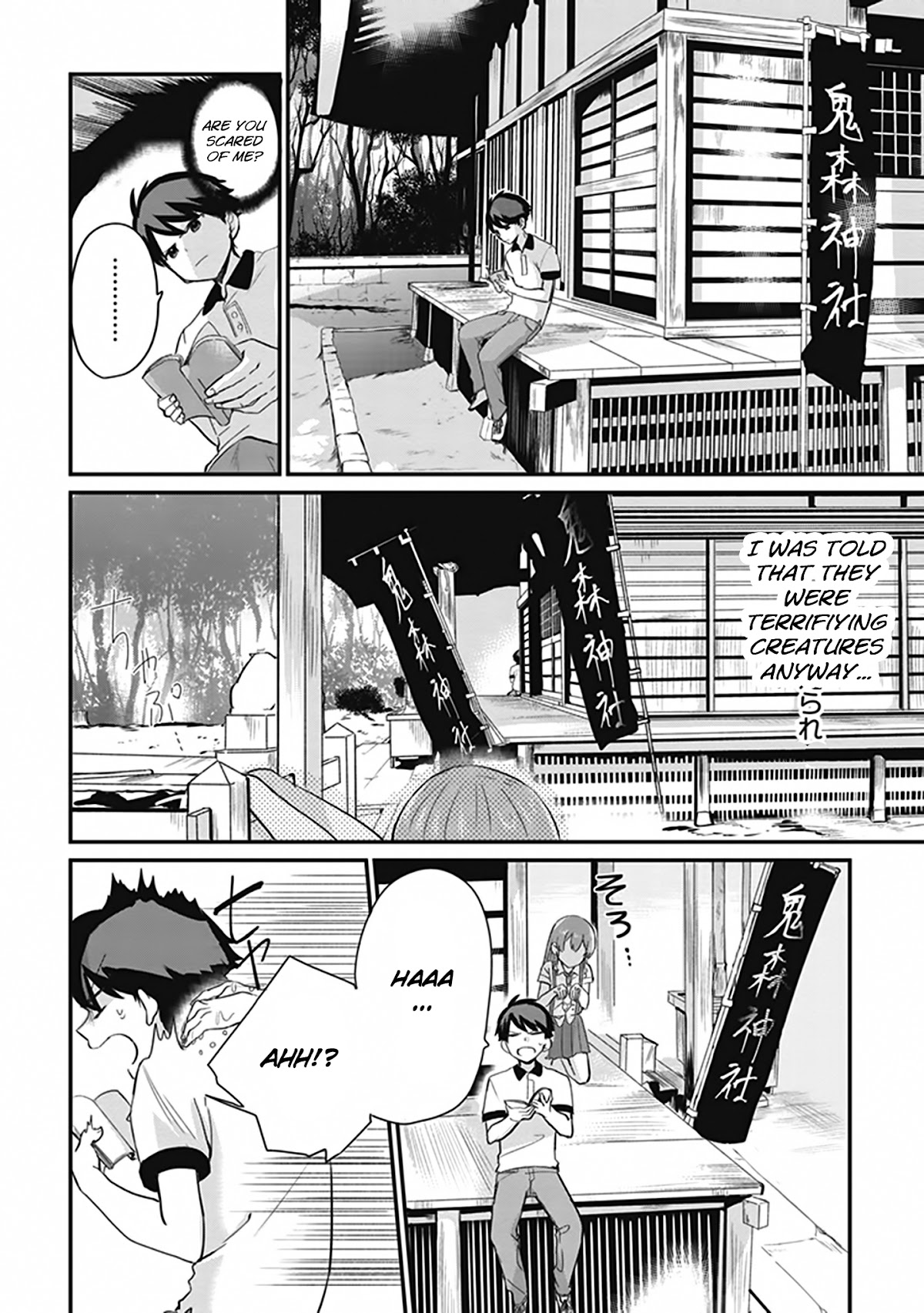 Oni futatsu Chapter 2 page 23 - Chapter 2: I hate you