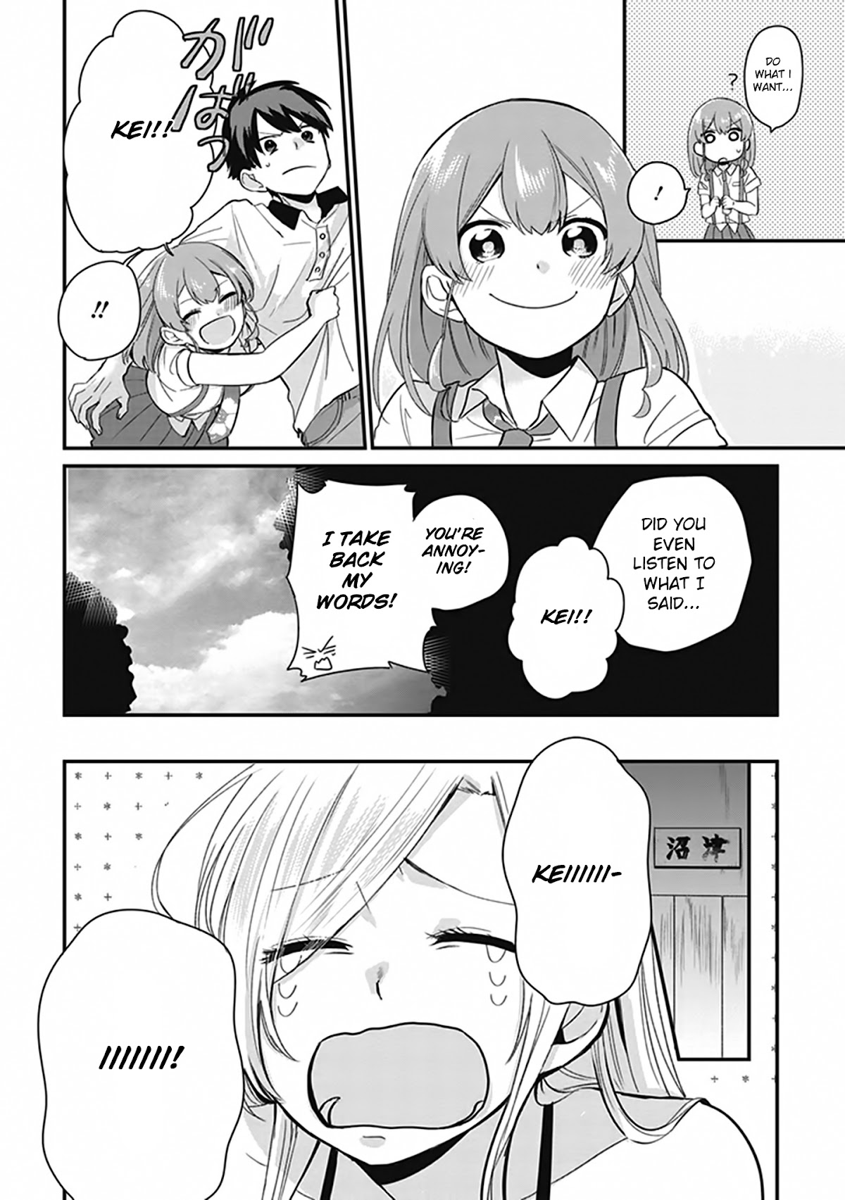 Oni futatsu Chapter 2 page 33 - Chapter 2: I hate you