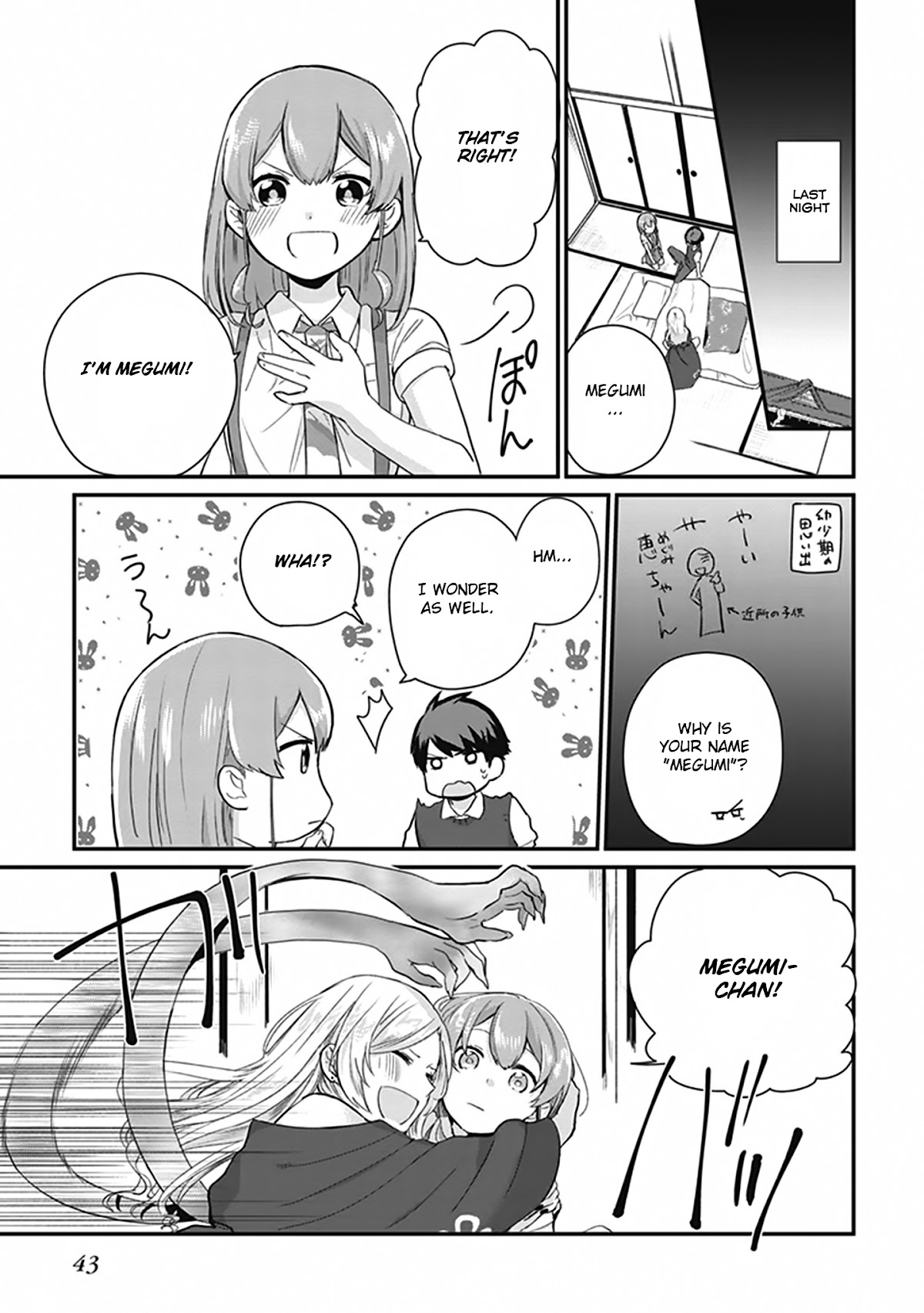 Oni futatsu Chapter 2 page 4 - Chapter 2: I hate you