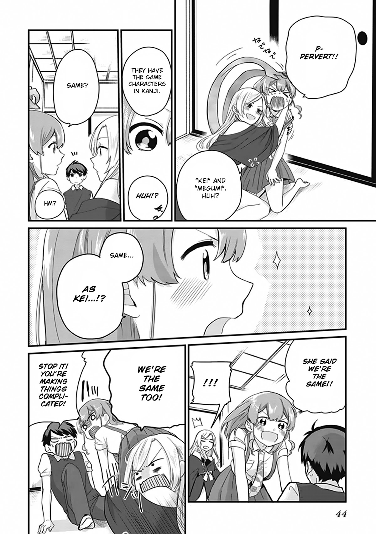 Oni futatsu Chapter 2 page 5 - Chapter 2: I hate you