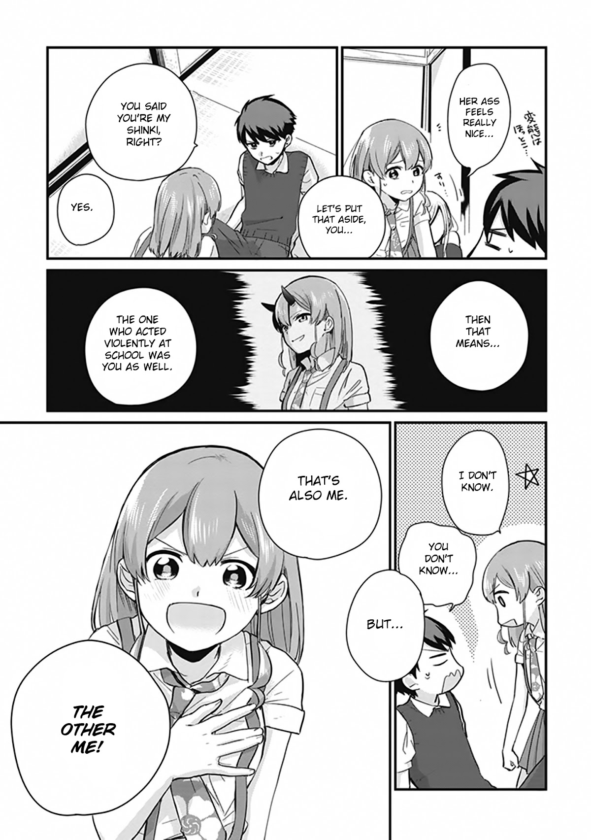 Oni futatsu Chapter 2 page 6 - Chapter 2: I hate you