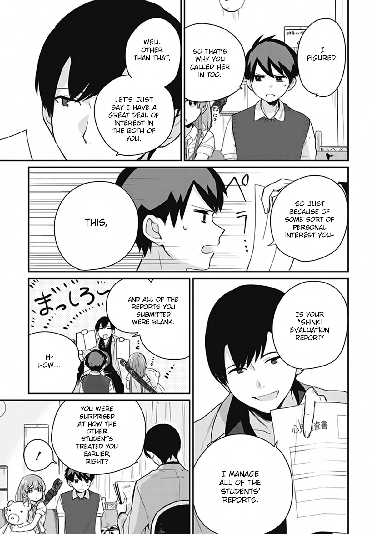 Oni futatsu Chapter 3 page 10 - Chapter 3: Megumi