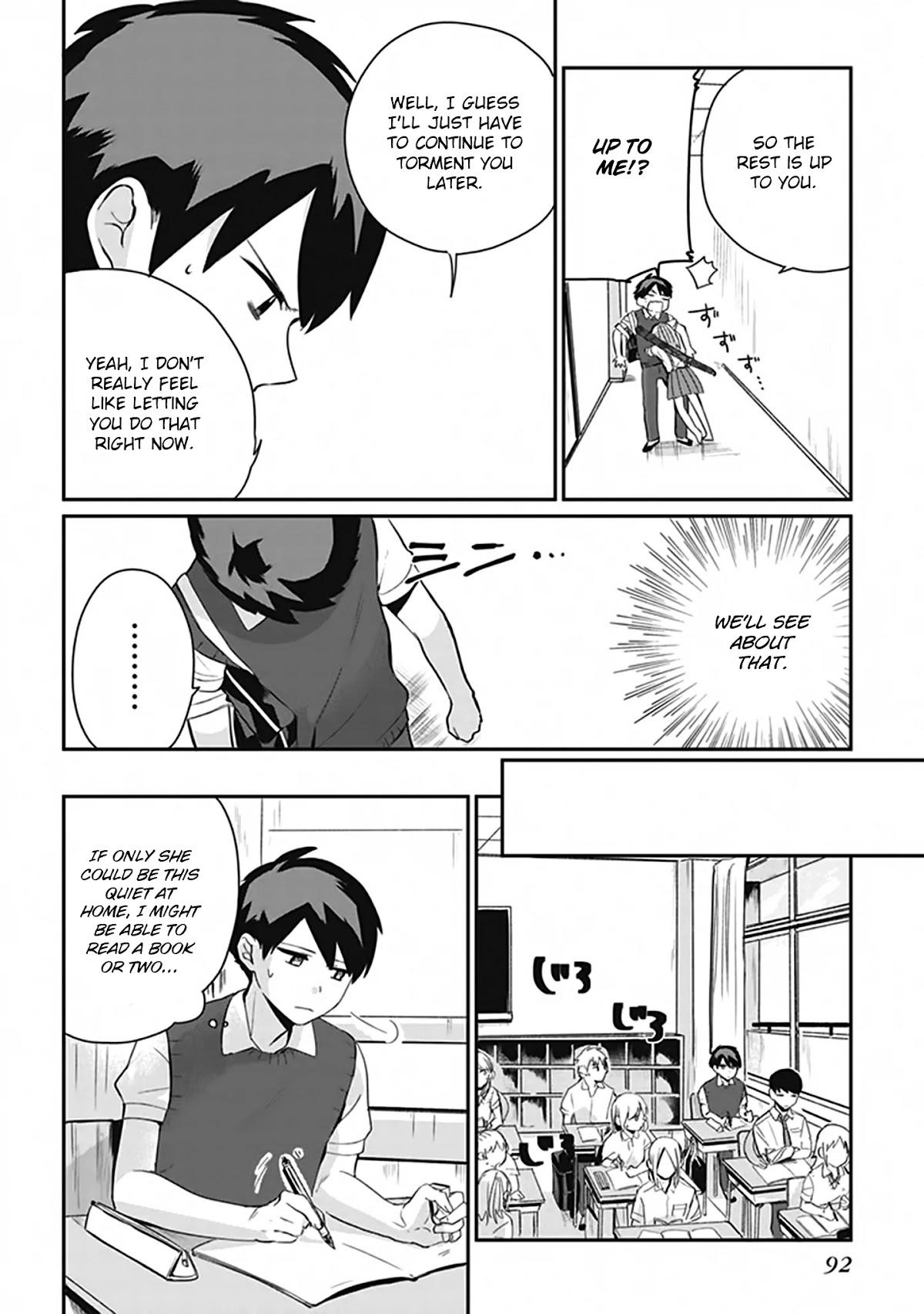 Oni futatsu Chapter 3 page 17 - Chapter 3: Megumi