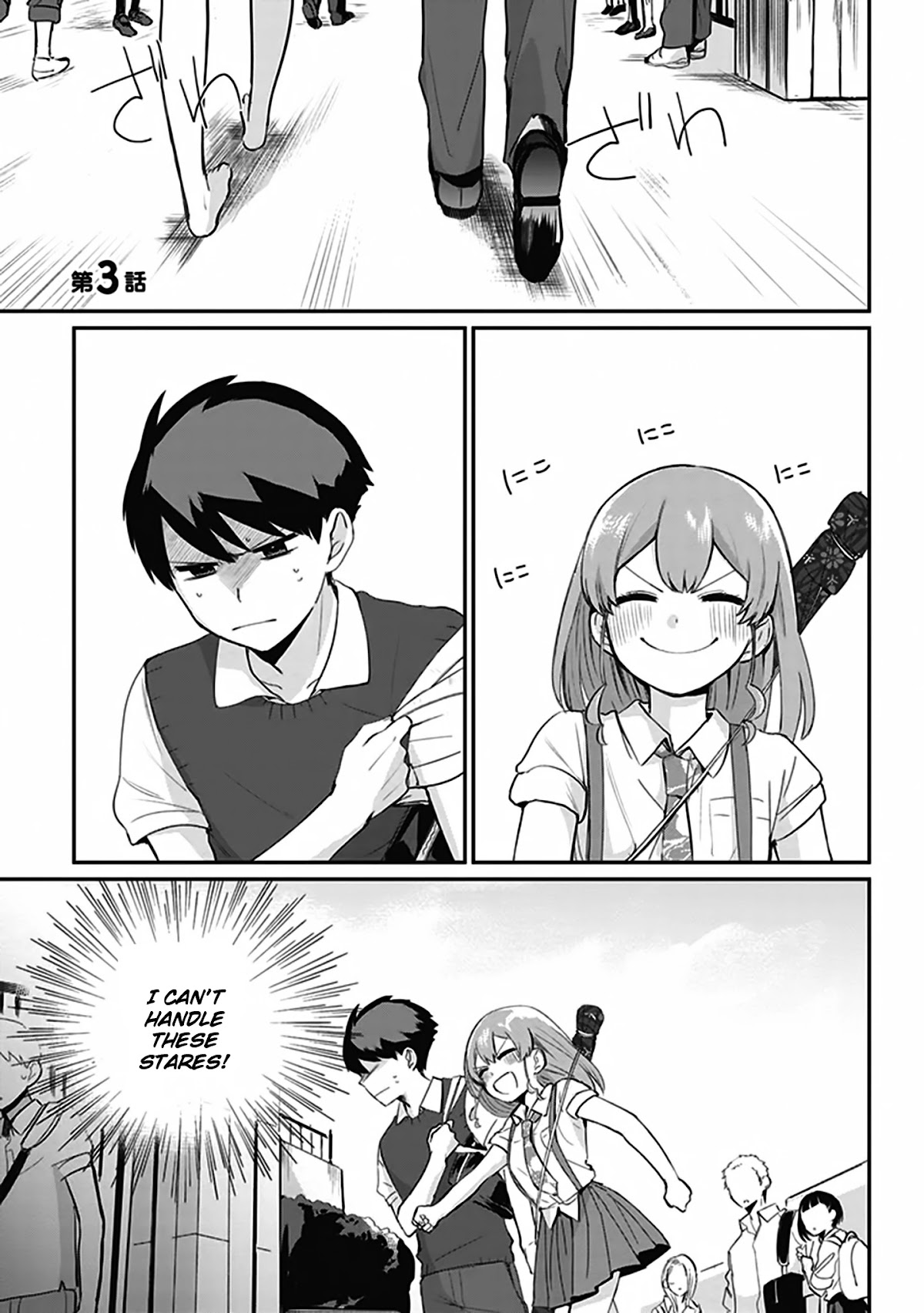 Oni futatsu Chapter 3 page 2 - Chapter 3: Megumi