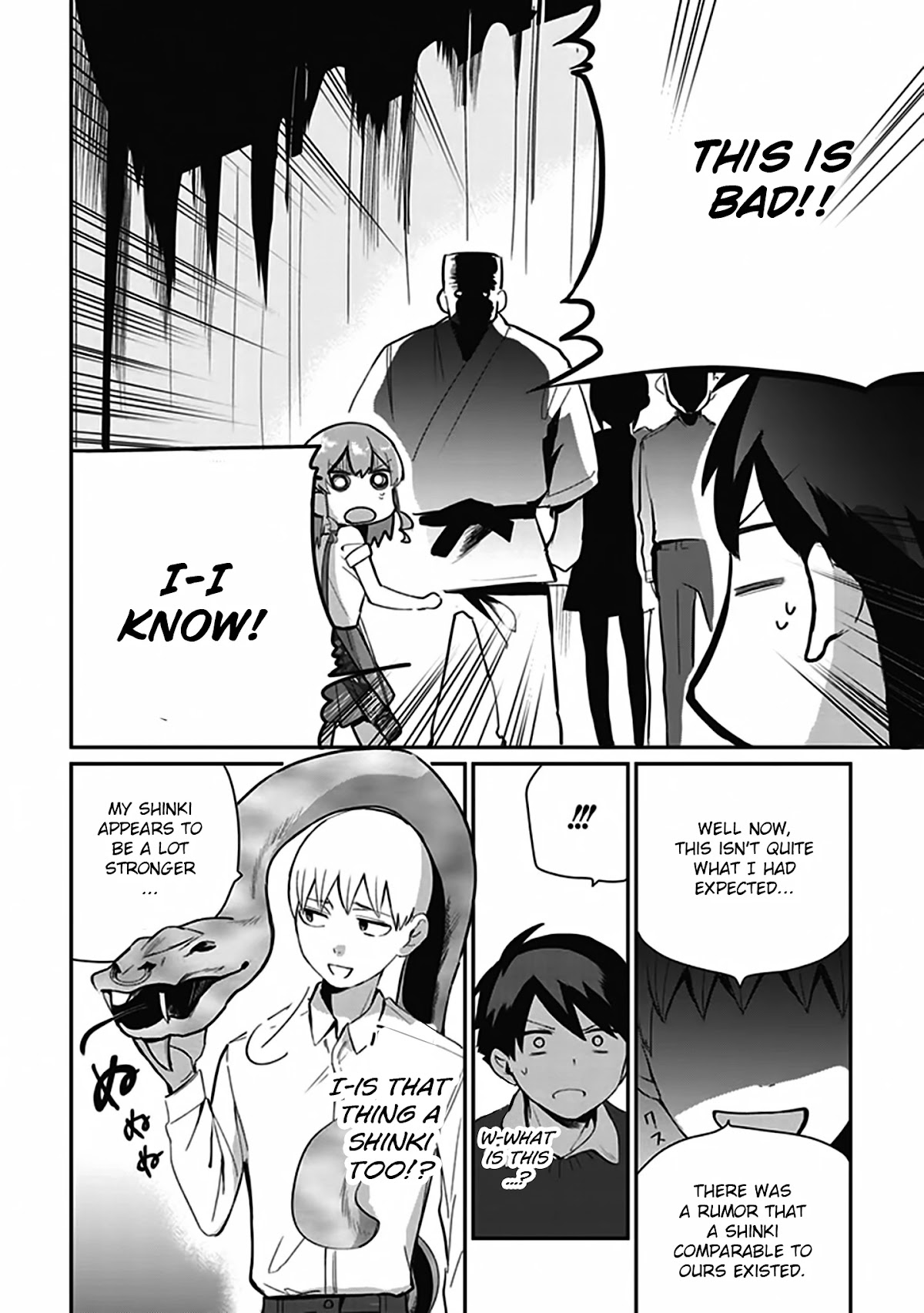 Oni futatsu Chapter 3 page 25 - Chapter 3: Megumi