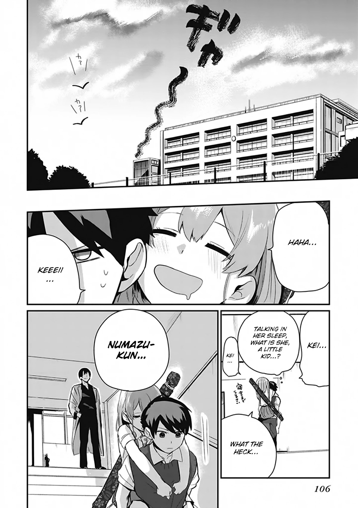 Oni futatsu Chapter 3 page 31 - Chapter 3: Megumi