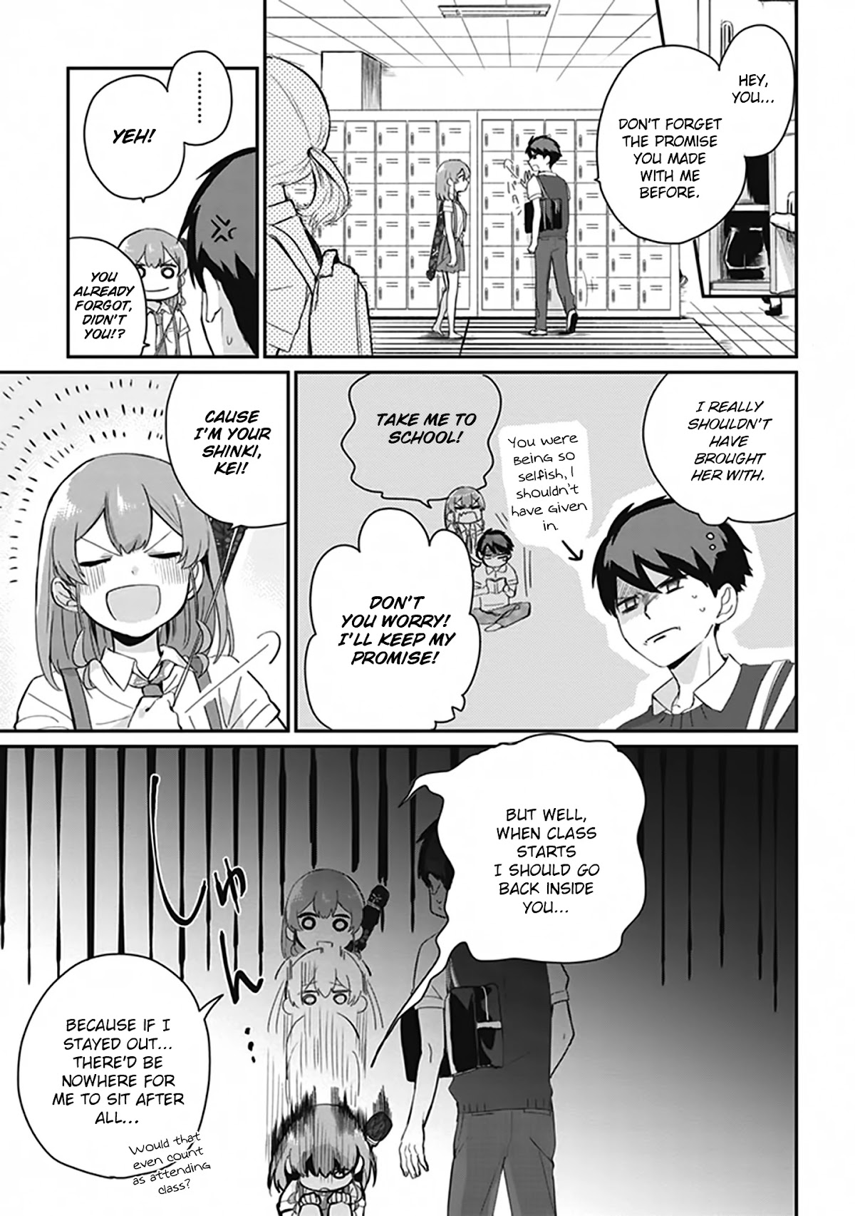 Oni futatsu Chapter 3 page 4 - Chapter 3: Megumi