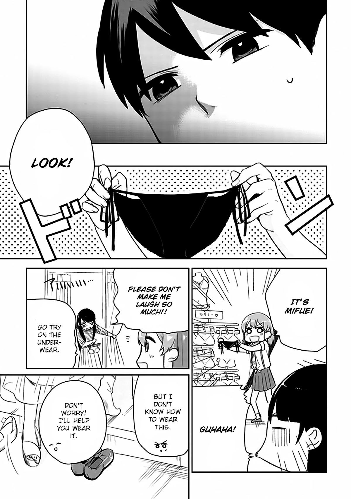 Oni futatsu Chapter 4 page 14 - Chapter 4: I didn't say it's cute