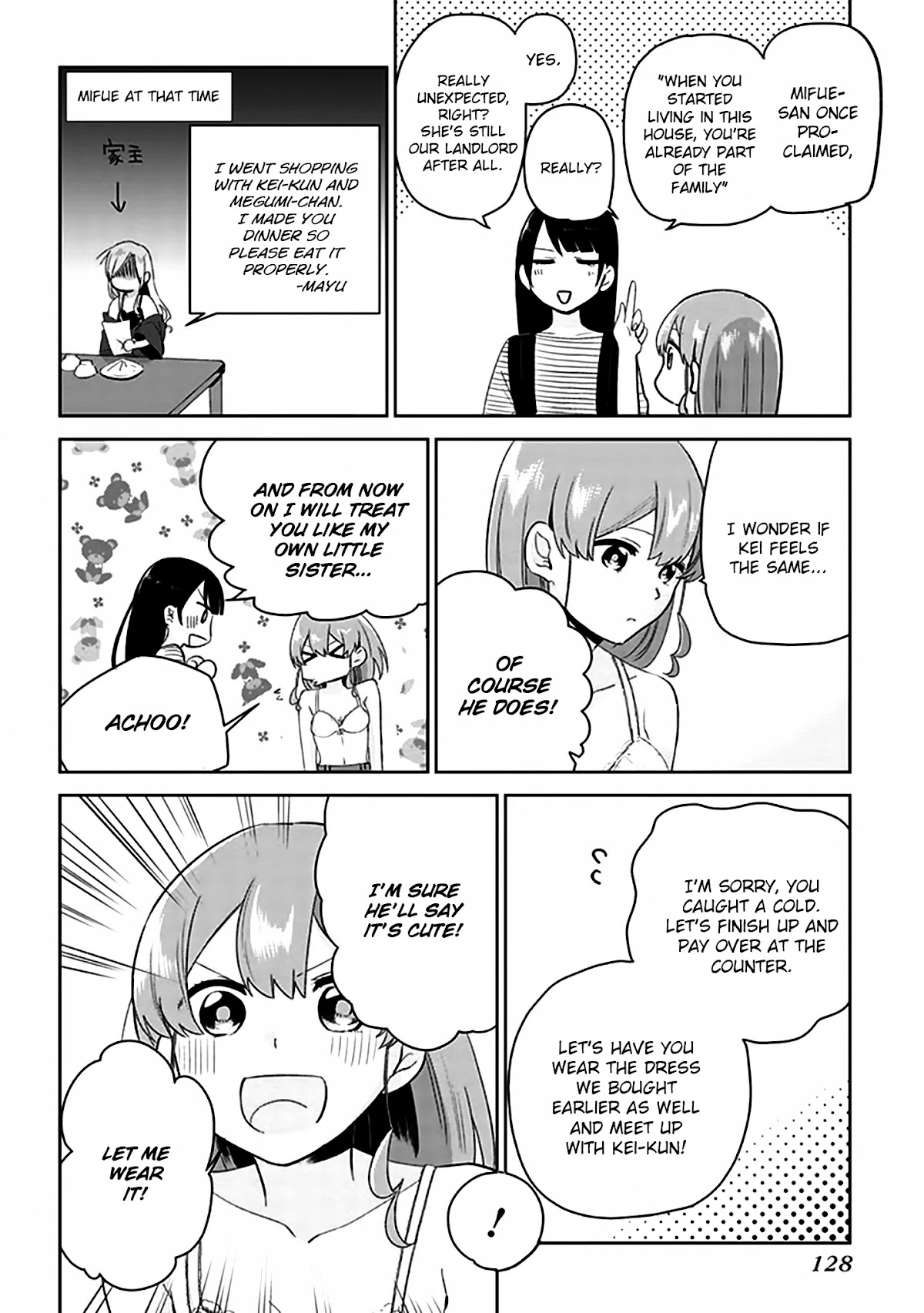 Oni futatsu Chapter 4 page 17 - Chapter 4: I didn't say it's cute