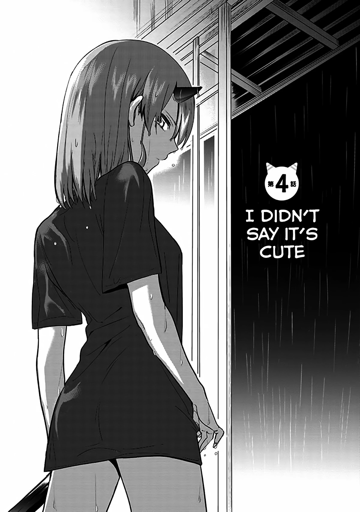 Oni futatsu Chapter 4 page 2 - Chapter 4: I didn't say it's cute