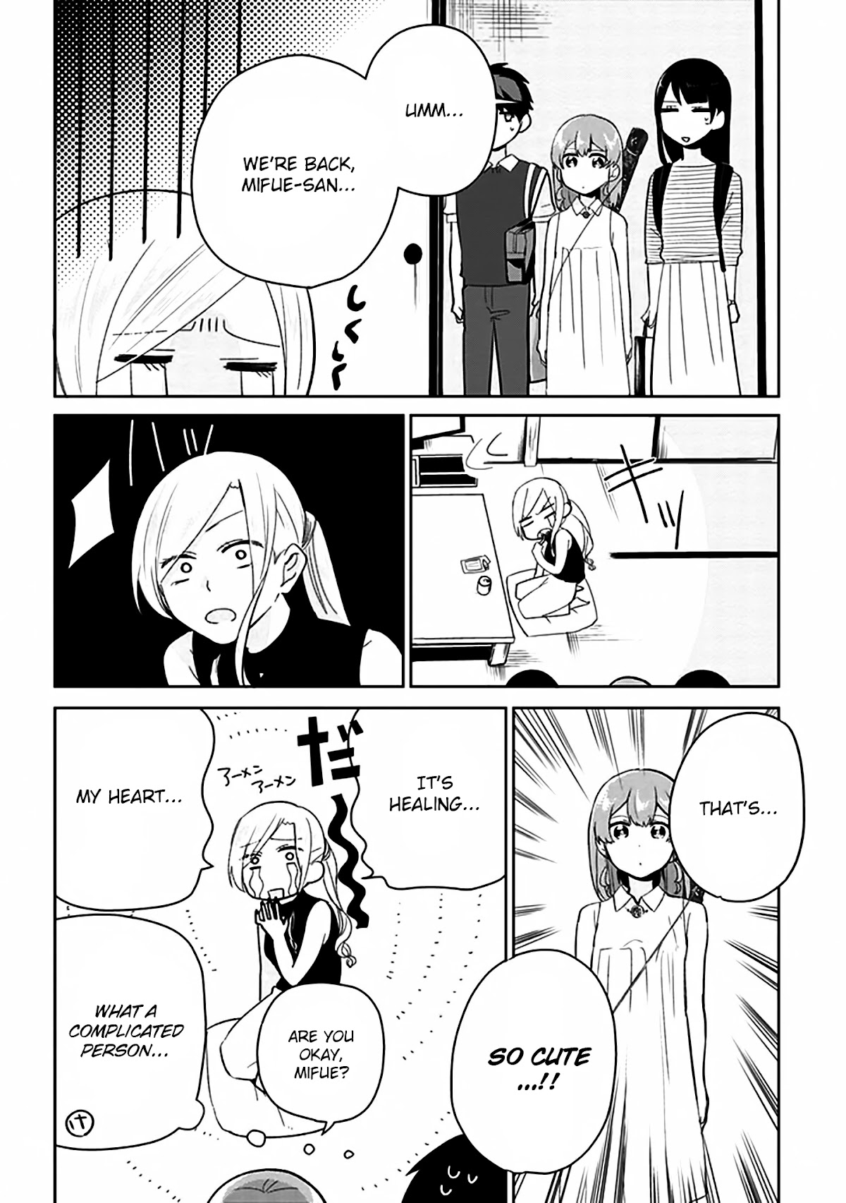 Oni futatsu Chapter 4 page 21 - Chapter 4: I didn't say it's cute