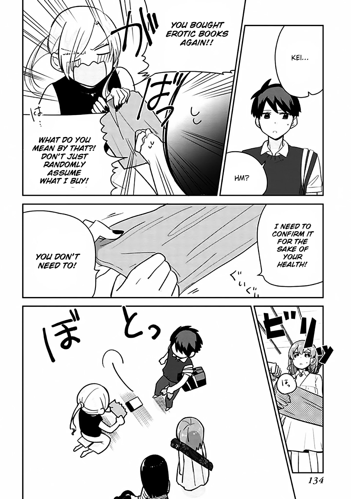 Oni futatsu Chapter 4 page 23 - Chapter 4: I didn't say it's cute