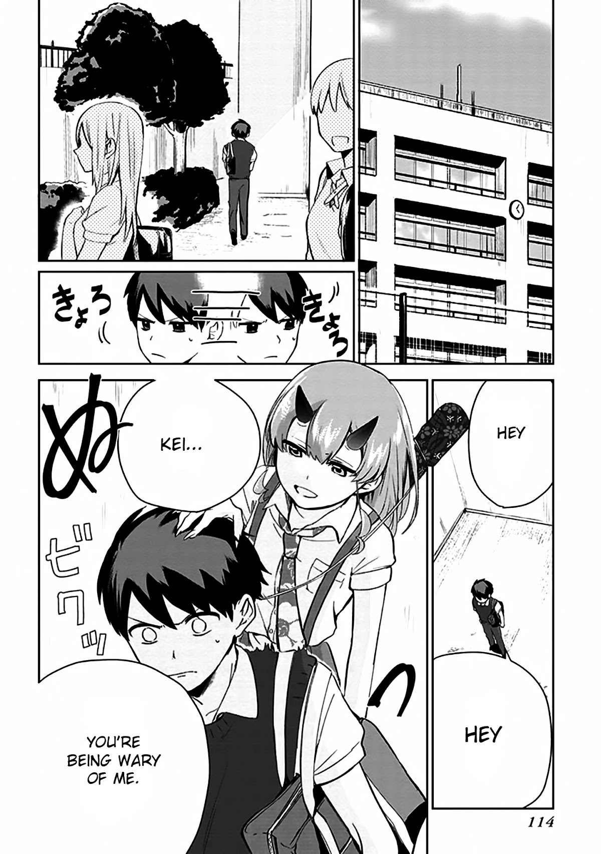 Oni futatsu Chapter 4 page 3 - Chapter 4: I didn't say it's cute