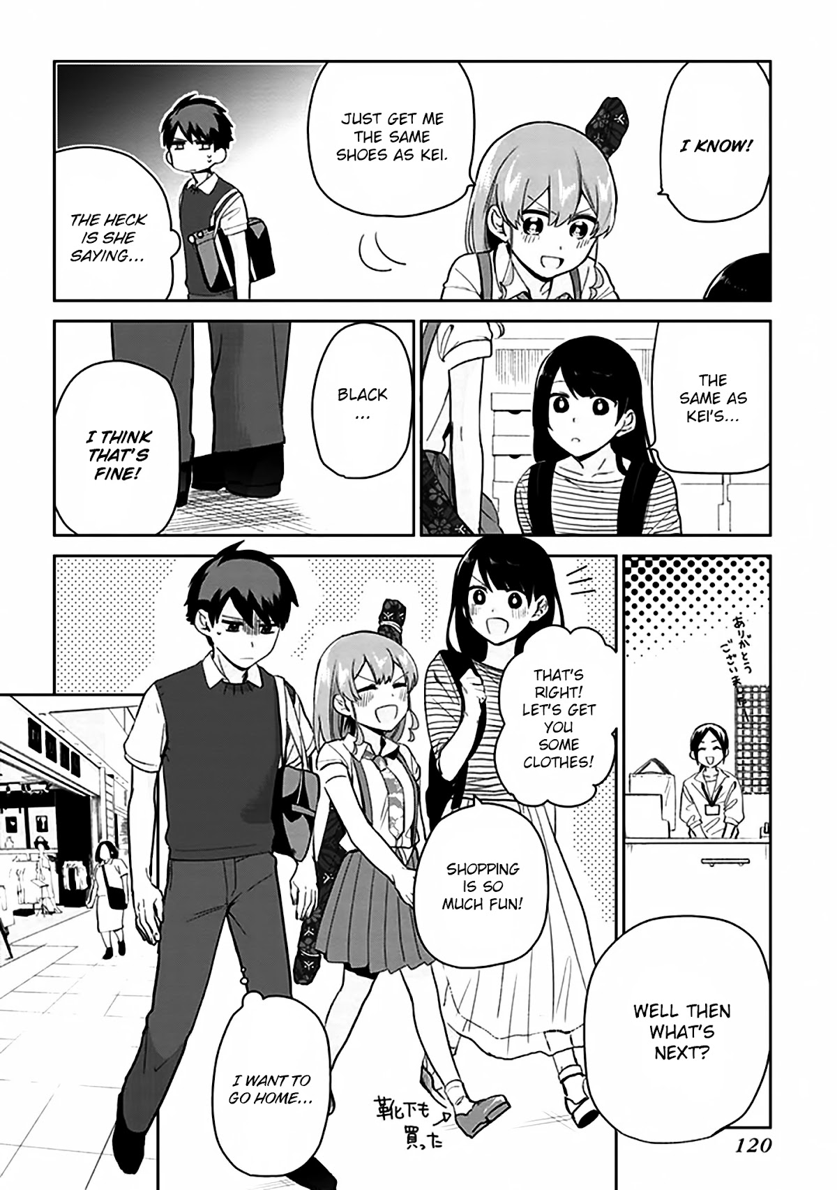 Oni futatsu Chapter 4 page 9 - Chapter 4: I didn't say it's cute