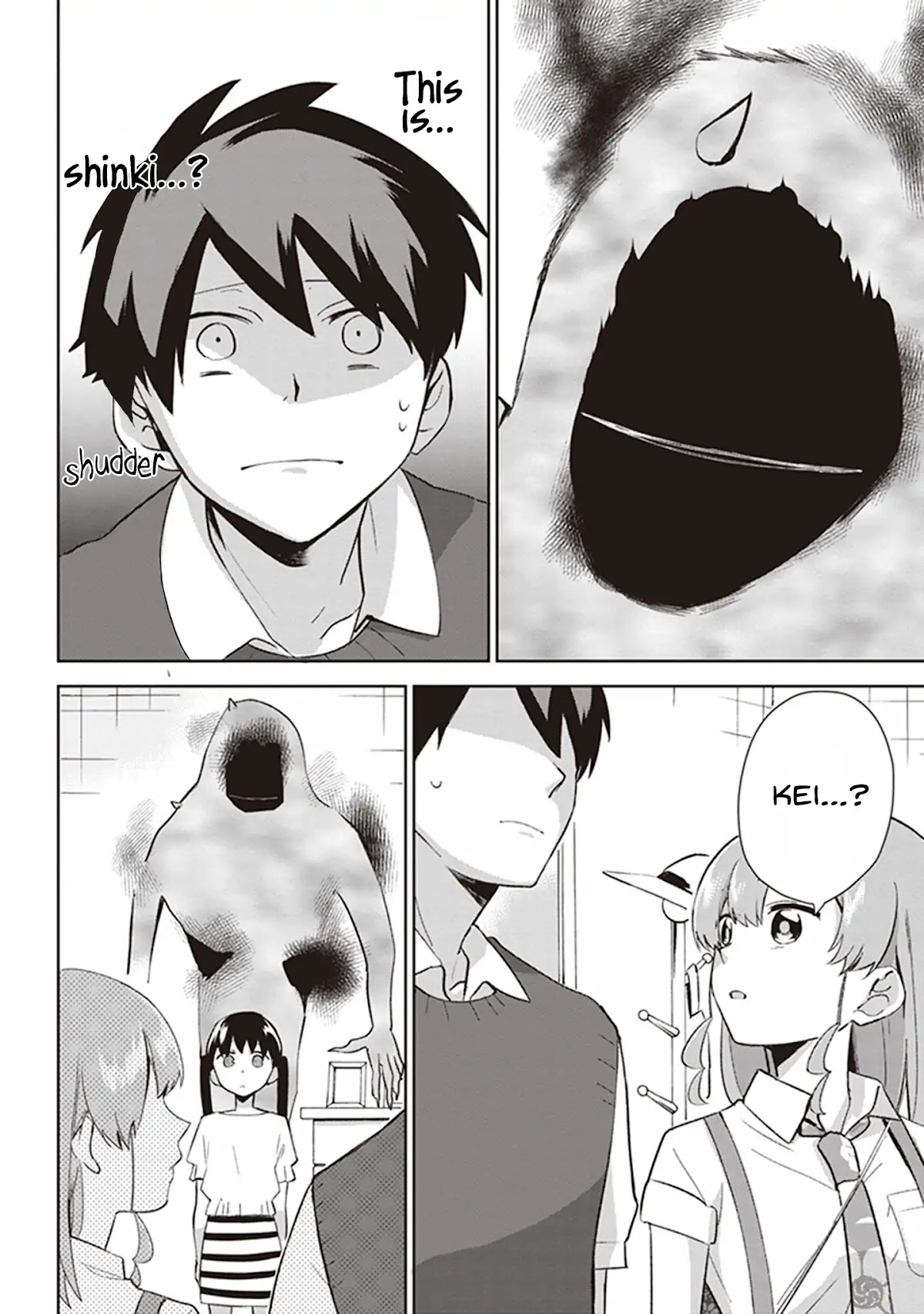 Oni futatsu Chapter 5 page 17 - Chapter 5: The Thing I Want to Know