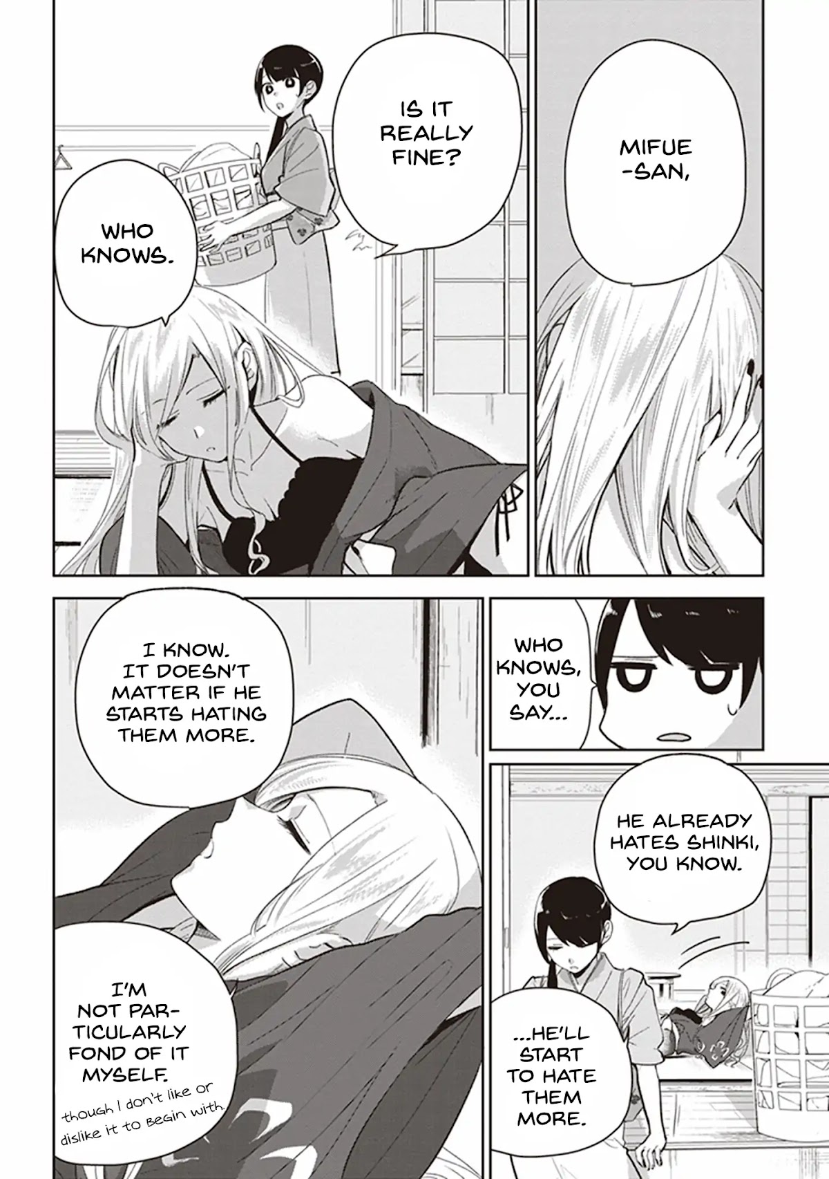 Oni futatsu Chapter 5 page 5 - Chapter 5: The Thing I Want to Know