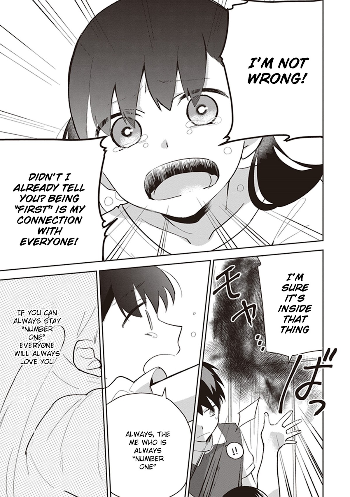 Oni futatsu Chapter 6 page 12 - Chapter 6: To Be Greedy (Part 1)