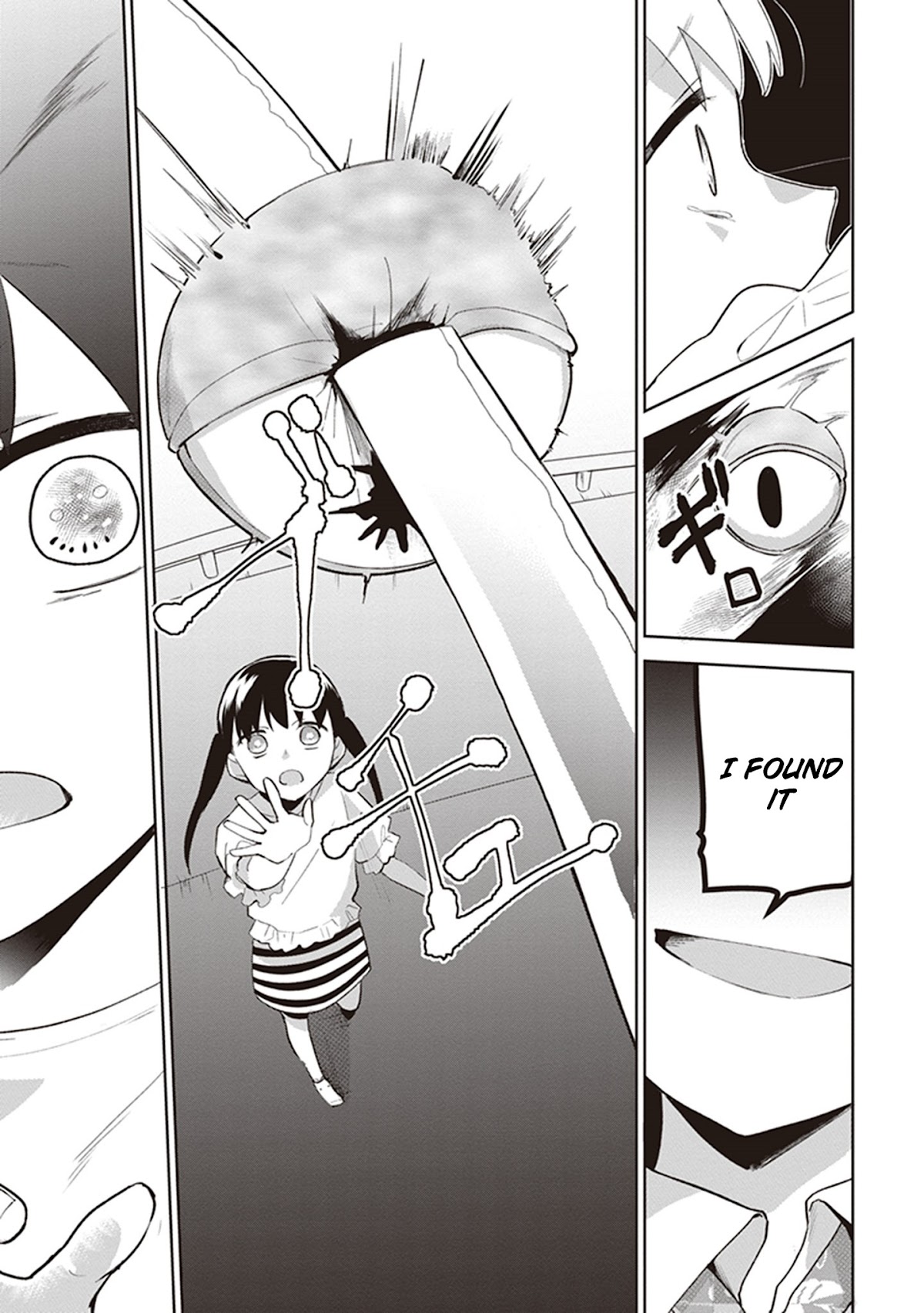 Oni futatsu Chapter 6 page 14 - Chapter 6: To Be Greedy (Part 1)