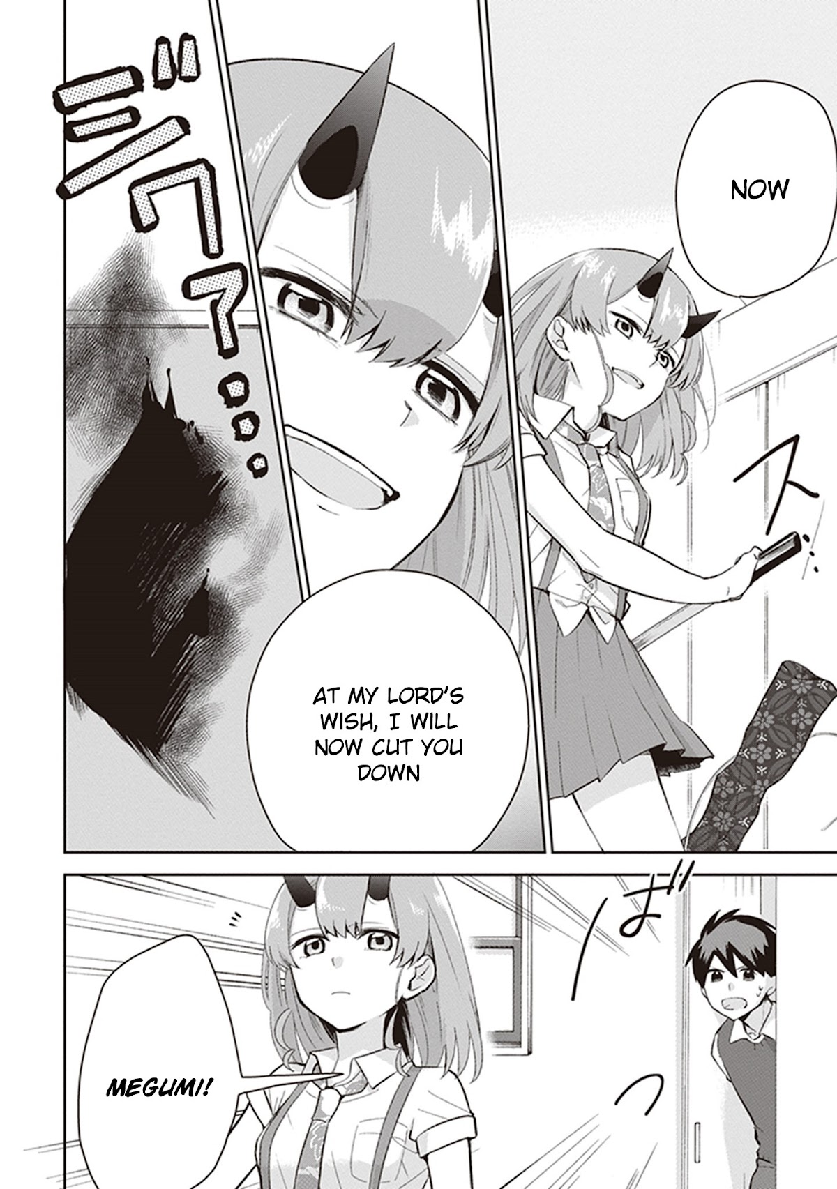 Oni futatsu Chapter 6 page 3 - Chapter 6: To Be Greedy (Part 1)
