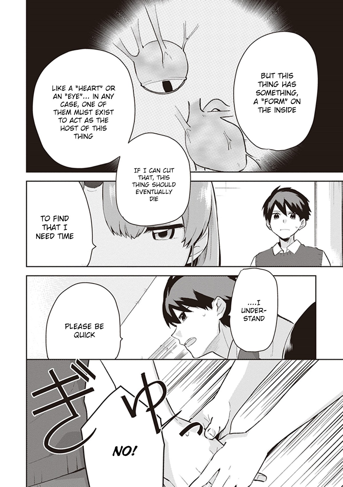 Oni futatsu Chapter 6 page 5 - Chapter 6: To Be Greedy (Part 1)