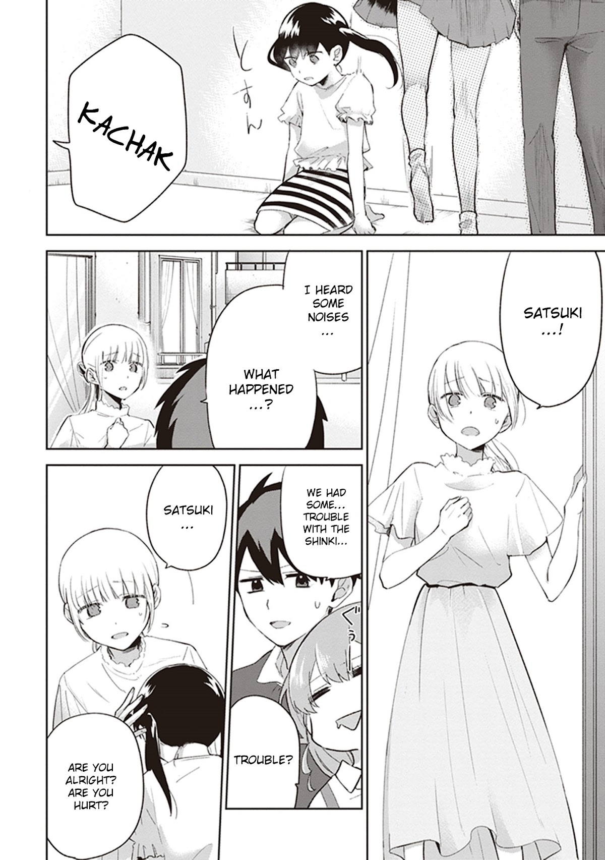 Oni futatsu Chapter 7 page 4 - Chapter 7: To Be Greedy (Part 2)