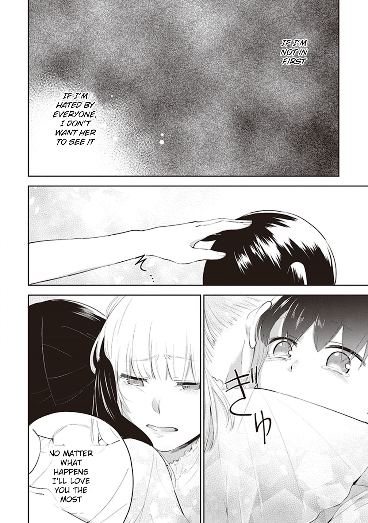 Oni futatsu Chapter 7 page 6 - Chapter 7: To Be Greedy (Part 2)